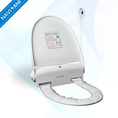 NAVISANI automatic self clean  toilet seat cover dispenser