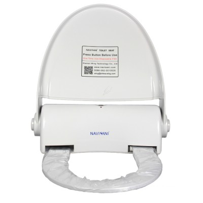 electric sanitary automatic open toilet seat disposable cover toilet