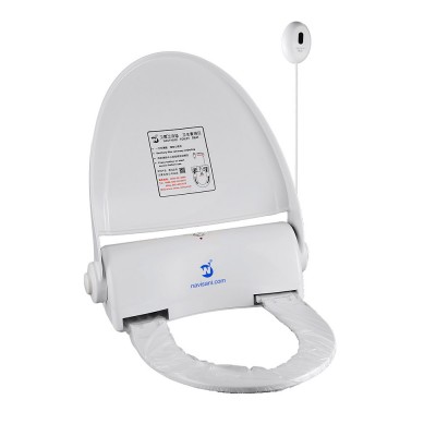 Disposable intelligent paper hygienic toilet seat cover for public restroom to solve public sanitation problem